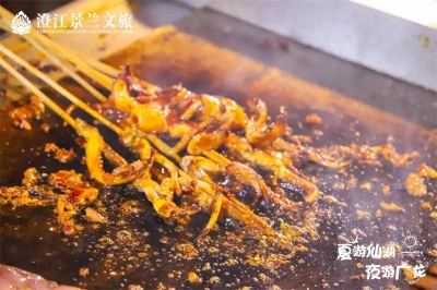 多彩暑期 研学玉溪｜ 2021抚仙湖·广龙小镇蓝莓自然生活节本周五即将火热开幕！
