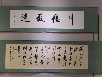 红河州首届中小学生书法作品大赛暨上海红河两地巡展开展仪式在蒙自举行