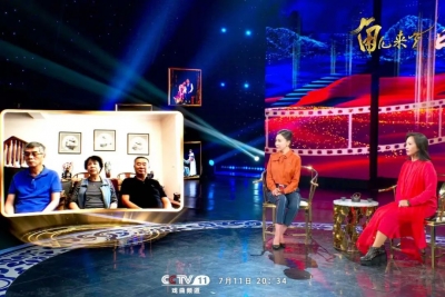 玉花·杨丽琼携大型革命历史花灯戏《山茶花红》登录CCTV-11《角儿来了》时代之声（二）