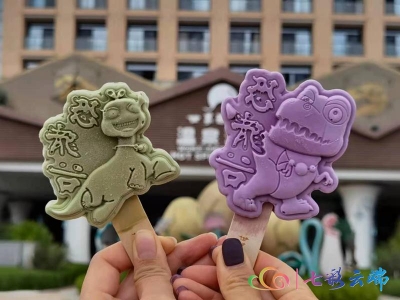 聚焦云南旅游革命“三部曲”丨楚雄州禄丰市：提质增效擦亮旅游“金字招牌”