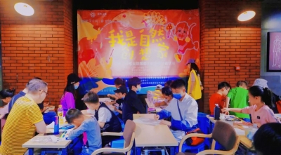 新时代，新世博，新梦想！自然与艺术的交融！ “2021年昆明市暑期红领巾奖章系列活动之我是自然创想家” 活动启幕！