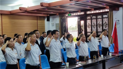 “唱响中国梦 党在我心中”  大理旅游集团索道运营中心开展主题党日活动