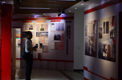 “星火燎原 百年红塔”——红塔区庆祝中国共产党成立100周年展正式开展