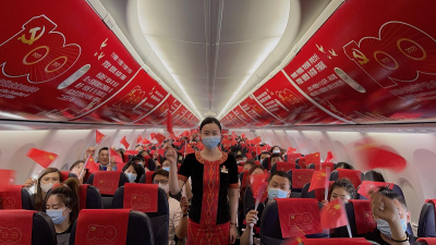 瑞丽航空七一推出“庆祝中国共产党成立100周年”主题航班