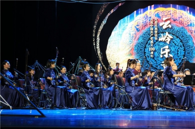 七一献礼 | 云南省花灯剧院2个剧目入选云南省第十六届新剧（节）目展演