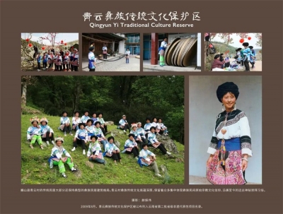 100组影像带你看“多彩非遗 魅力大理”！