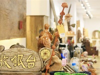 图集丨木渣老木生活艺术馆