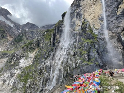 迪庆德钦雨崩：暑期旅游新选择