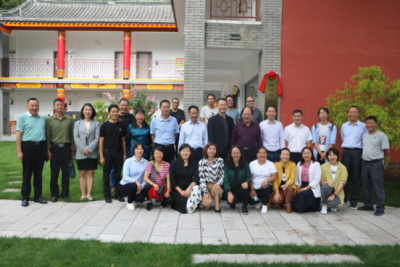 楚雄州作家协会生态文学、乡村振兴三农题材创作基地在双柏县挂牌成立