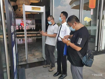 再强调、再严格、再部署、再压实！玉溪市文旅局多措并举，加强文化旅游领域疫情防控工作