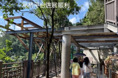 小火车、丛林漂流…西山风景区人行步道在修建新玩场