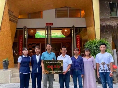 “香土故事”里，有浓浓的普洱乡愁