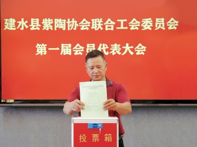 “双覆盖 双推进”怎么做？红河州总工会工作方案来了！