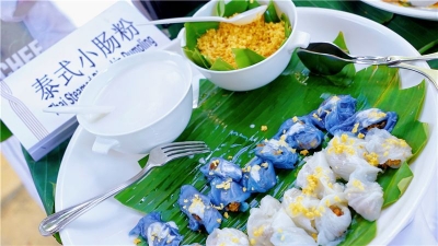 “2021泰国厨房迈向世界”美食节活动在昆举行