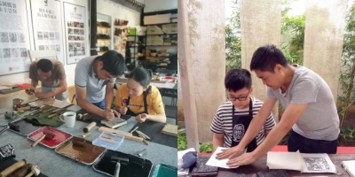 大理文化生态保护实验区非遗进社区 开展甲马项目免费体验活动