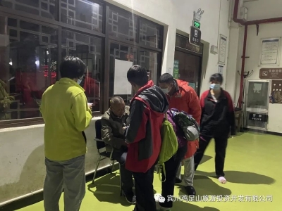 游客夜间摔伤，宾川鸡足山景区紧急救援