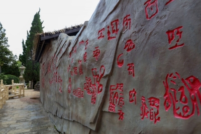 云之美·匠心铸精品 | 昆明世博园·中国室外展区——贵州黔山秀水园