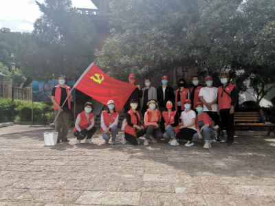 中共大理州白劇團第一黨支部委員會組織開展 “三清潔”主題黨日活動?