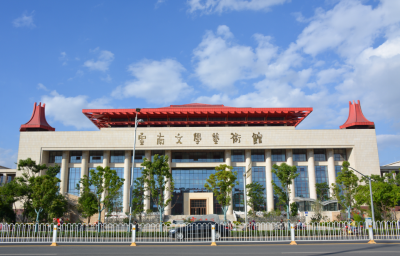 打卡身边的博物馆，从“新”出发