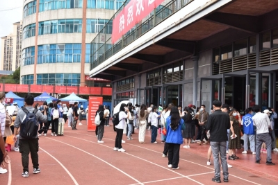 云南旅游职业学院喜迎2021新生 多项热门专业引人关注