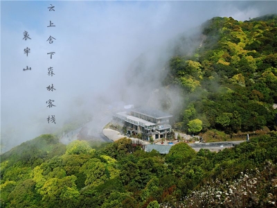 普洱精品民宿地图出炉，哪家是你心头的“白月光”？