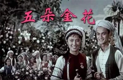 中国最佳爱情表白地 | 七夕，诠释爱的篇章，解锁大理浪漫密码