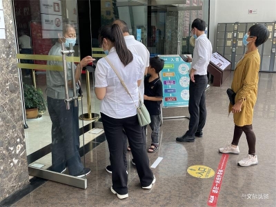 再强调、再严格、再部署、再压实！玉溪市文旅局多措并举，加强文化旅游领域疫情防控工作