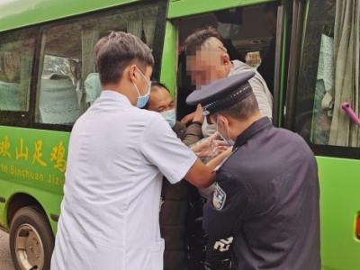 游客鸡足山游玩出现高原反应晕倒，景区多方联手紧急救援