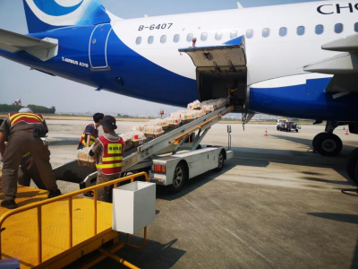 云南航空产业投资集团西双版纳机场提前完成全年货邮吞吐量任务指标