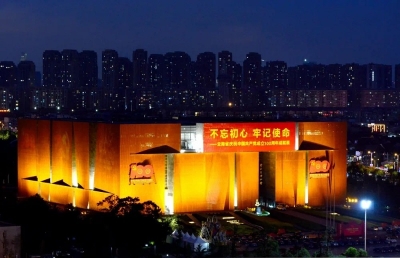 打卡身边的博物馆，从“新”出发