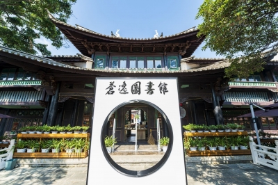 惊艳了时光！云南大滇西旅游环线上，竟藏着这么美的半山图书馆