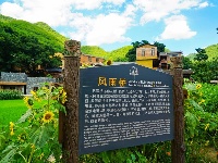 图集丨梦里桃花源——坝美