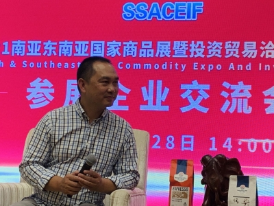 2021商洽会线上展 | 省外企业收获丰 纷纷点赞商洽会