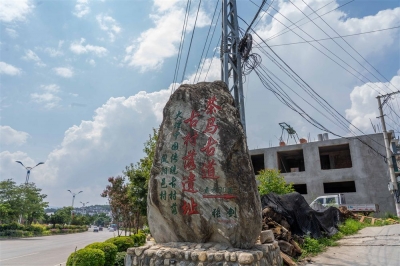 大理凤阳邑：茶马古道上的世外桃源