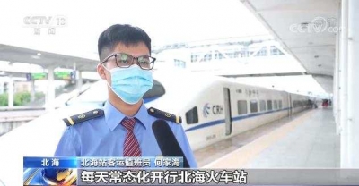 暑运受极端天气影响，已有3500余列客车运行调整