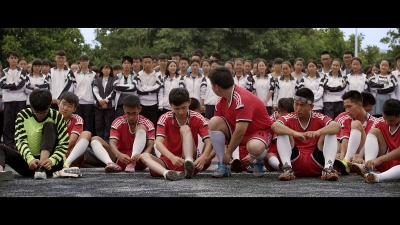 云南省电影家协会第五期云南本土电影《追球》放映推介活动在昆举行