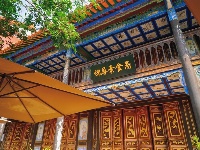 图集丨弥勒锦屏山