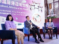 图集丨2021“泰国厨房迈向世界”美食节