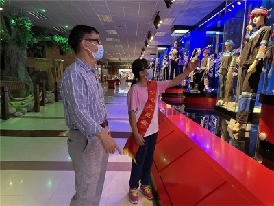 家乡故事我来讲 小小志愿者在红河州博物馆充实度暑假