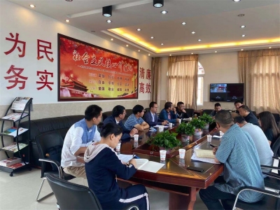 大理祥云文旅开展爱国卫生“奉献日”活动 有效整治环境卫生