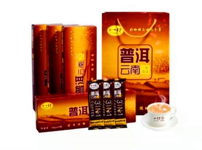  “你不知道的普洱文化”获奖名单公布，快来领奖！