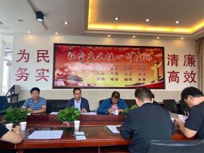 大理祥云文旅开展爱国卫生“奉献日”活动 有效整治环境卫生