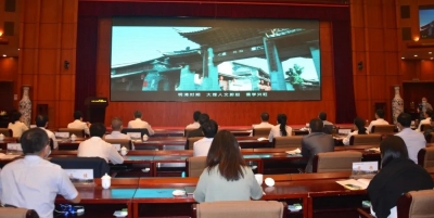 “2021乡愁中国·大理论坛”开幕