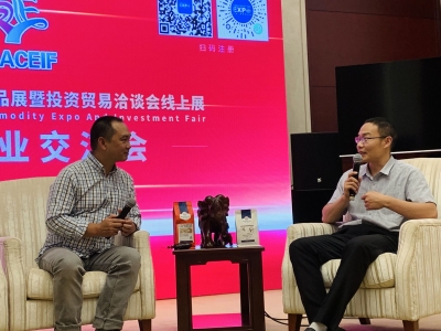 2021商洽会线上展 | 省外企业收获丰 纷纷点赞商洽会