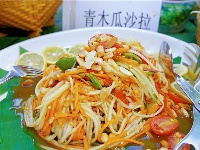 图集丨2021“泰国厨房迈向世界”美食节