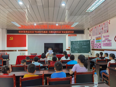 “营在当夏 与你同行”，这场夏令营让孩子们收获成长