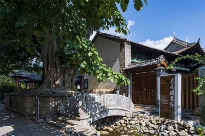 承载八十余年记忆，在大理苍逸图书馆，赴一场新旧时光里的文化之旅