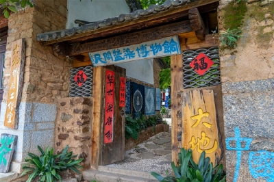 从湖南到大理，欢喜于一场蓝的浪漫邂逅