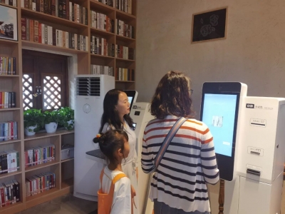 巍山县智慧图书馆建设成效显著