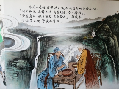 大理市第六幼儿园“徐霞客旅游大理壁画”再现徐霞客大理旅游足迹